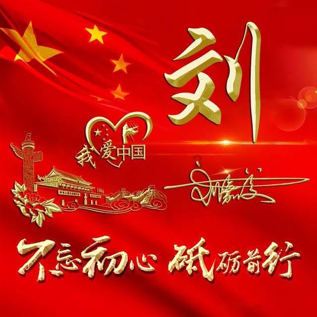 雷竞技比分