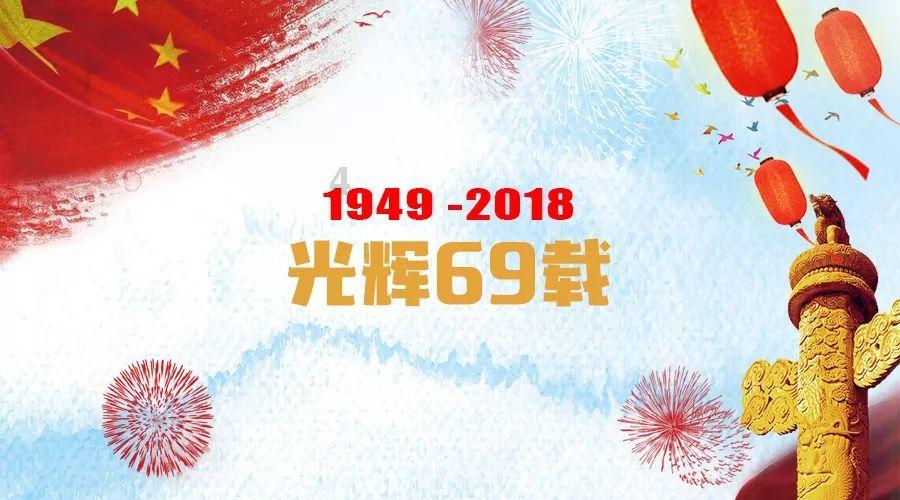 雷竞技比分