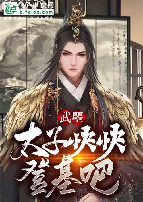 雷竞技比分