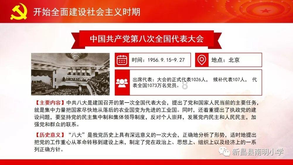 新生宝宝出现“斗鸡眼”是生病了吗？原来是这样的，家长最好知道