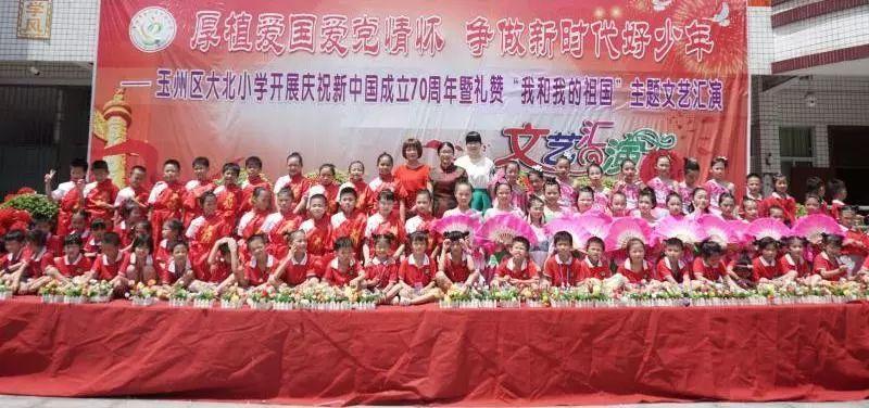 已投ICCCBDA 2022，请问会议方发过来的注册价格是不是一个人的价格呢？如果我想带一个人去现